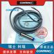 
XMSJ Thinda 93009500 Escalator Photoelectric Speed ​​Test Switch Speed ​​Sensor DWAD613M12245 10 4510