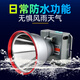 Xihuang Super Bright Laser 9900 Head-mounted High-Light Charging Headlight Outdoor LED Long-range Searching Mining Light Night Fishing Light High-density Laser White Light More than 1000 meters