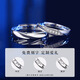 MZMZ brand Love Together PT950 Platinum Pair Ring Platinum Couple Ring Birthday Gift 618 for Girlfriend and Wife Light Luxury Style - Love Together Couple Ring - Free Engraving Exquisite Gift Box