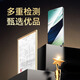 Moke [in Huawei Offline Store erhältlich] Geeignet für Huawei Mate60pro Anti-Peeping Mobile Film Mate40pro High Definition Hydrogel Film Vollbildmotiven Anti-Fingerabdruck Film Mobile Phone Film [Mate60PRO/Pro+/Rs] Anti-Peeping Hydrogel-Film-Hydienfilm
