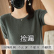 Dan Pretty Xinjiang Cottons neuer sommergestrichener runder Nacken kurzärmelige Frauen Lose große, vielseitige Top-Basis-Trend 9898 Green M 80-100jin [Jin ist 0,5 kg]