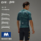 
EVR cycling suit men's short-sleeved printed top Italian Miti fabric high elastic breathable and thin Hanhai Blue M