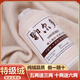 Yanaiyao authentique 100% en cachemire filetage pur cachemire filetage laine filet