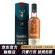 GLENFIDDICH GLENFIDDICH Single Malt Scotch Whiskey Speyside Imported Liquor Glenfiddich 18 Years 700mL
