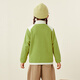 Mini Bara autumn new double-sided polar fleece jacket for boys and girls baby warm stand-up collar jacket