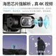 Xiaomi Photographie aérienne Drone 360 ​​Obstacle Évitement