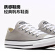 匡威（Converse）官方 All Star春上新男女运动低帮帆布鞋云雾灰灰色A06565C A06565C 39