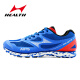 Avierte zapatos de prueba física para correr para el examen de ingreso de la escuela intermedia zapatos deportivos para hombres y mujeres Estudiantes de atletismo Examen físico Físico de larga distancia Entrenamiento de saltos de longitud 699 Azul 36