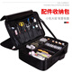 Shantou Lincun fishing gear storage bag multi-functional storage box fishing supplies equipment fishing gear bag fishing tool box with extra large (three layers) 40*29*14
