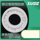Xudz Full Ceramic 683 Lager 684685 Sammlung 686 Ultrahöge Geschwindigkeit 687 688 Kleine Lager 689 686CE Quality P5 Grad andere