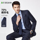 Shanshan Light Luxury Wool Suit Men's New Business Casual Suit Two-piece Groom and Best Man Wedding Dress Royal Blue L 175/92A-175/82A