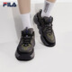 FILA Panini official men's shoes retro sports shoes basketball shoes autumn casual shoes bread shoes dad shoes