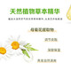 Huirun (super suave) Japón Huirun Green-Ye Aromático Shampoo Condicador Conjunto de acondicionadores suaves de silicona limpia sin aceite sin aceite suave con aceite champú Luye, controlado por aceite.