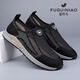 
Fugui Bird Fugui Bird mesh shoes for men in summer breathable and lightweight middle-aged and elderly sports and casual shoes for old Beijing cloth shoes daddy shoes black Yulin FG688 39