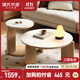 Genji Muyu solid wood coffee table Nordic living room sofa side table rock plate round tea table oak tea table 0.8 meters + 0.45 meters