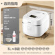 Midea rice cooker 0 coating household 3L rice cooker stainless steel uncoated honeycomb liner 2-3 people IH heating smart multi-function rice cooker HC3050S government subsidy