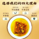 Tongrentang chrysanthemum cassia wolfberry health tea nourishing liver tea honeysuckle licorice burdock root protection stay up late and bring heat 150g