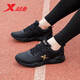 Zapatos extendidos zapatos para hombres 2025 zapatos casuales de cuero cómodos de cuero de primavera y verano