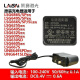 
LAiSAi level charger 666SL/686SP/649S/625S/640S/609S/667S original accessories replace the original Laisa universal assembly model