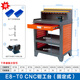 XMSJCNC machining center heavy-duty workbench BT40BT50 bench tool handle rack HSK tool cabinet tool disassembly table E8T0CNC bench bench gray orange fixed
