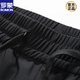 罗蒙（ROMON）【冰肤降温】男士夏季冰丝锦氨休闲裤抽绳松紧腰中年男装长裤 S723灰色 S 80到90斤