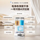 Haier Haier sweeping robot Dabai H13Pro sweeping and mopping integrated automatic cleaning fully automatic mopping robot water tank version hair cutting and anti-wrap H13Pro AI Hawkeye recognition + intelligent obstacle crossing