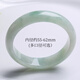 Yixin Jade Returns on 11.11 Grade A Jadeite Bracelet Ice-waxy Jadeite Floating Flower Jadeite Bracelet Inner Diameter Approximately 59-60mm