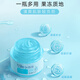 雅芳（AVON）保湿凝露50ml*2 安蓓润轻薄补水保湿滋润面霜女护肤品男学生 超补水1瓶