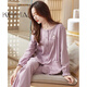 Kesimiao Light Luxury Brand Pajamas for Women Spring and Autumn Long Femenino Autumn 2025 Nuevo juego de ropa para el hogar de otoño e invierno para mujeres 9276 Maiju 2xl (175): adecuado para 140-160Jin [Jin equivale a 0.5 kg]
