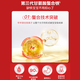 Diqiao фруктовые и овощные железные гелевые конфеты, детка, дети 0-3 года, ишемия железа можно использовать для дополнения железа и крови для улучшения продуктов анемии 3 коробки 22,8 г 30 [98% людей покупают его