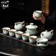 Wu Ming Tang Ru kiln ice flower glaze tea set complete set of opening slices can grow teapot lid bowl teacup high-end gift box