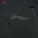 
Li Ning plus velvet warm trousers for men's spring fitness casual versatile pants AYKU673 black-1 XL