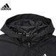 
ADIDAS Adidas Men's Jacket Autumn Sports Leisure Jacket IN1483 IN1483 S