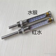 
CLCEYWNG-11304 stainless steel metal casing thermometer water thermometer boiler pipe industrial air conditioning 4 points 201 material 0-200 degrees red water 4 points deduct