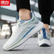 Zapatos deportivos guerreros zapatos para correr para hombres, zapatos para hombres voladores transpirables para hombres G497c blanco/verde 42