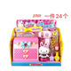 Yiyan Pink Kaninchenküche Kühlschrank Mini-Schminktisch Simulation Medizinisches Werkzeug Waschmaschinen Mädchen spielen Hausspielzeug 17062 Yiyan Pink Rabbit-Fashion Tasche