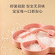 奇琦宝宝宝餐盘吸盘一体式儿童餐具硅胶防摔吸盘碗婴儿吃饭辅食分格盘子 橙小熊掌餐盘