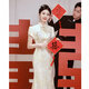 康美诗轻小众订婚婚纱礼服旗袍服中式2024敬酒新娘结婚鱼尾亮片裙轻奢回 酒红色 短袖 中长款 S