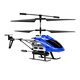 Maihu Dinggao Hubschrauber Fernbedienung Flugzeuge Kinderspielzeug Jungen Drohnen Luftfotografie Flugzeug Grundschule Grundschule Geschenke Air Druck Dinggao Blue kann mit # Haoshi # vier-elektrischen Spaß Paket Multiple Ladung spielen