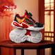 
Anta children's sneakers men's children's shoes 2025 spring new year knob button face lighting shoes casual running shoes [men's new year] black/classic red/silver 9904-5 33