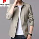 
Pierre cardin spring and autumn new men's jacket business casual middle-aged large-size solid color lapel Korean slim windbreaker jacket light gray 1048 M [Suggested 98-110Jin [Jin equals 0.5 kg]]