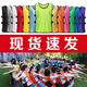 雷宝丽对抗服活动马甲成人儿童足球训练篮球分组广告衫拓展服印制图字号 荧光绿 儿童码