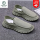 
Woodpecker cloth shoes men's summer trendy versatile canvas shoes men's lazy casual shoes breathable trendy shoes YS9901 black 39
