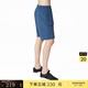 
Particle Fever particle fever sports shorts spring and summer men loose and comfortable jogging fitness outdoor casual shorts 12357 deep denim L