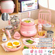 Juega de comida Real Cooking Mini Kitchen REAL Cooking Set Cooking Kitchen Utensils se puede comer educativo y regalo de cumpleaños para niños y niñas