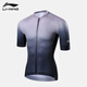 Li ni ning (li-ning) costume de cyclisme à manches courtes à manches à manches courtes à manchette pour hommes à séchage