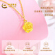 CHINA GOLD gold necklace women's gold rose pendant birthday gift for girlfriend and wife pure gold rose pendant about 0.3g* with silver chain