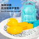 Jianxiong children's snowball clip toys outdoor snow clip little duck clip snowball artifact build snowman snowball fight equipment tool medium size duck 753