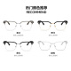 Молсион Mosen Glasses xiao zhan edsbrow indsbrow indles