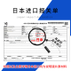 年轻态老光眼镜女时尚舒适高清晰超轻显年轻老花镜D686 紫红色 +200度